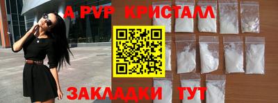 наркотики Изобильный