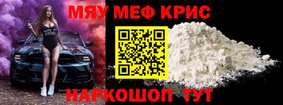 наркотики Изобильный