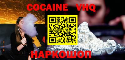 амфетамин Ирбит