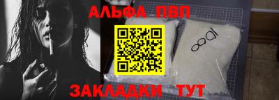 наркотики Изобильный