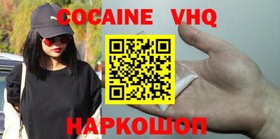 амфетамин Ирбит