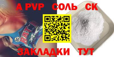 амфетамин Ирбит