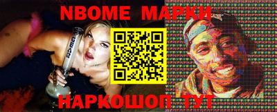 наркотики Изобильный
