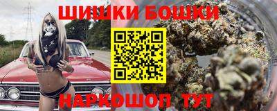 альфа пвп VHQ Ипатово