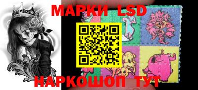 наркотики Изобильный