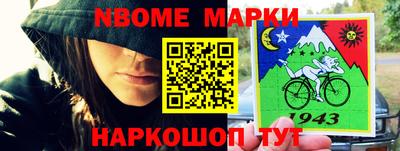 амфетамин Ирбит