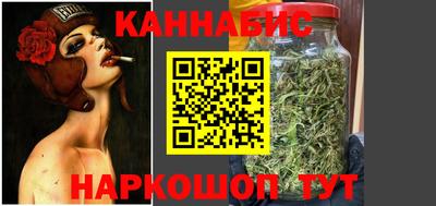 амфетамин Ирбит