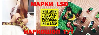 наркотики Изобильный