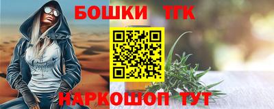 альфа пвп VHQ Ипатово