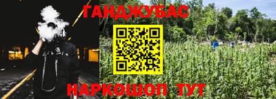 амфетамин Ирбит
