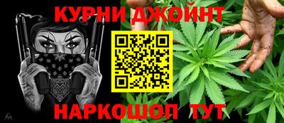 наркотики Изобильный