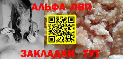 амфетамин Ирбит