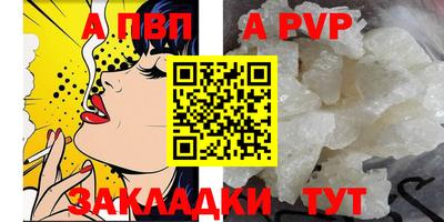 наркотики Изобильный