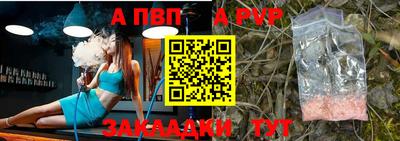амфетамин Ирбит
