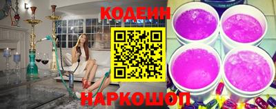амфетамин Ирбит