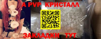 наркотики Изобильный