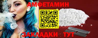 наркотики Изобильный