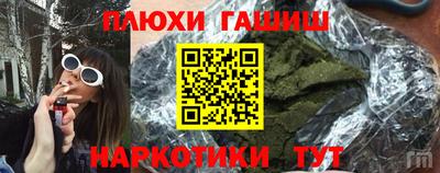 амфетамин Ирбит