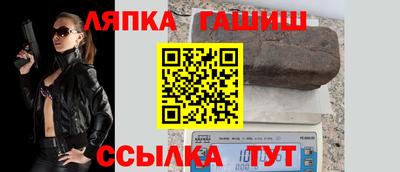 наркотики Изобильный