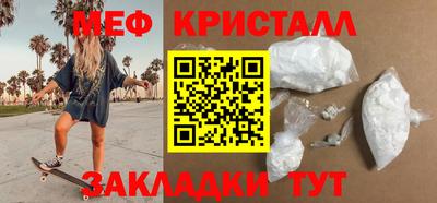 наркотики Изобильный