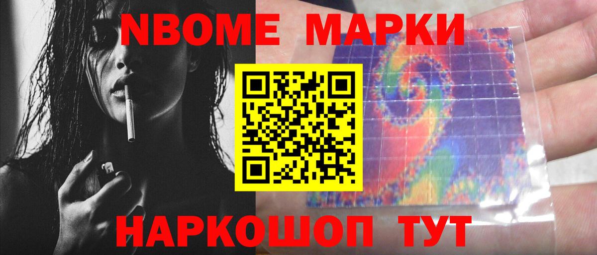 LSD-25 экстази кислота  Вход с VPN  Кунгур  Лсд 25 экстази кислота 